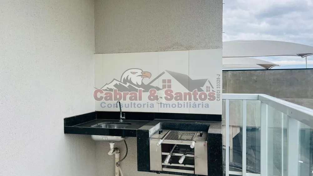 Apartamento, 2 quartos, 78 m² - Foto 4