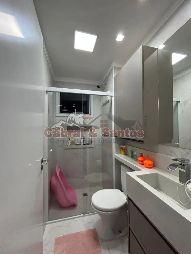 Apartamento, 2 quartos, 75 m² - Foto 7
