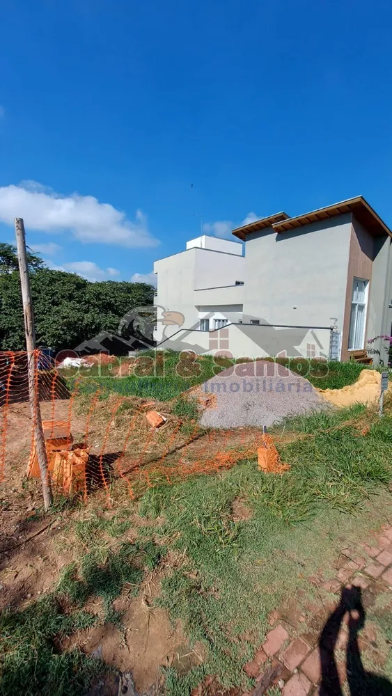 Terreno, 300 m² - Foto 2