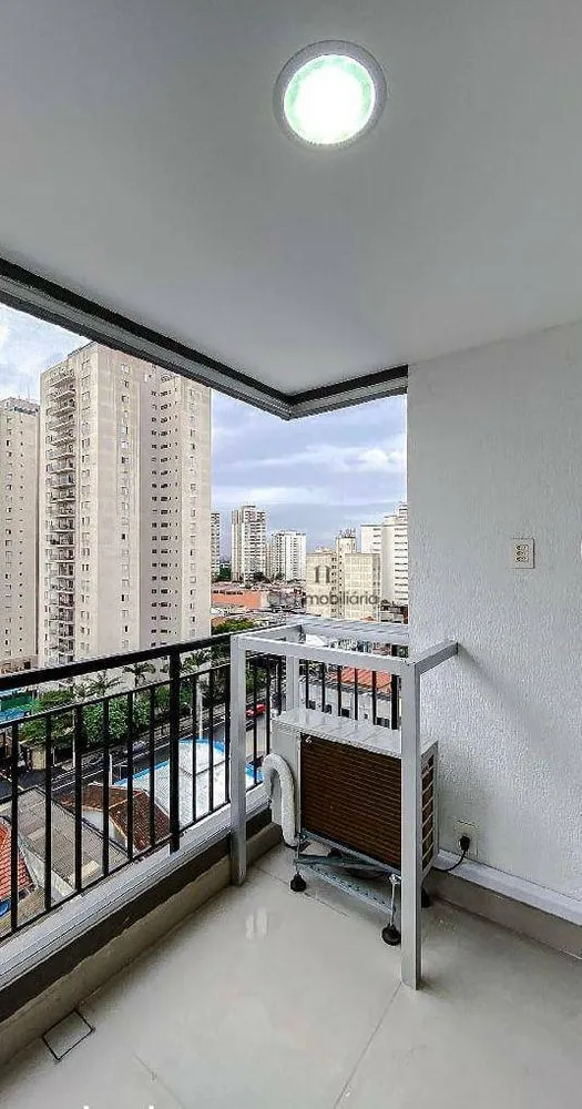 Apartamento, 2 quartos, 45 m² - Foto 11