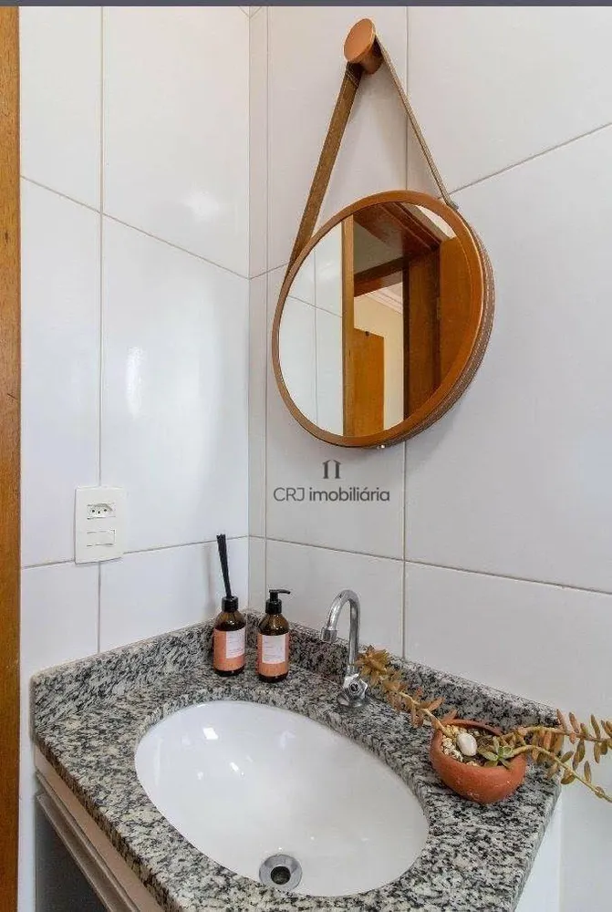 Apartamento, 2 quartos, 122 m² - Foto 15