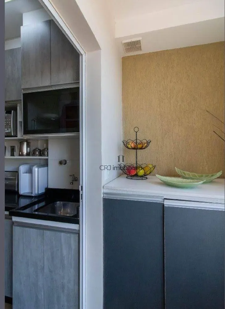Apartamento, 2 quartos, 122 m² - Foto 16