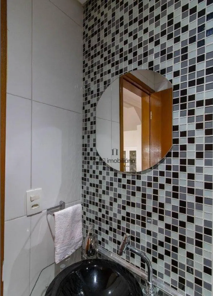 Apartamento, 2 quartos, 122 m² - Foto 14