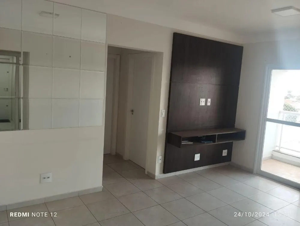 Apartamento, 2 quartos, 75 m² - Foto 1