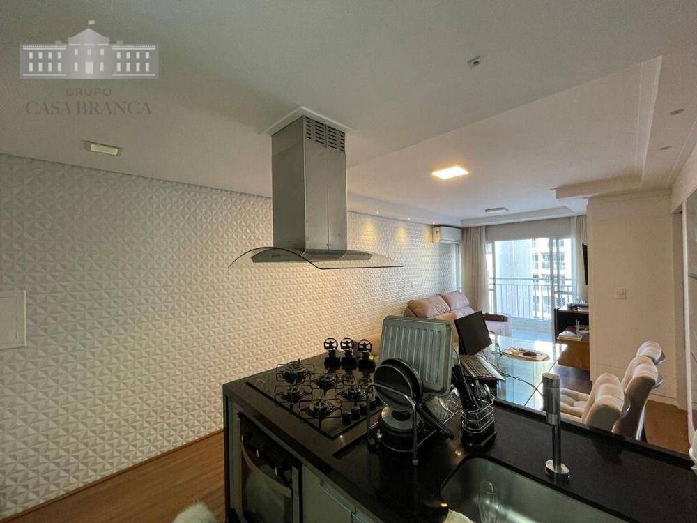 Apartamento, 2 quartos, 70 m² - Foto 1