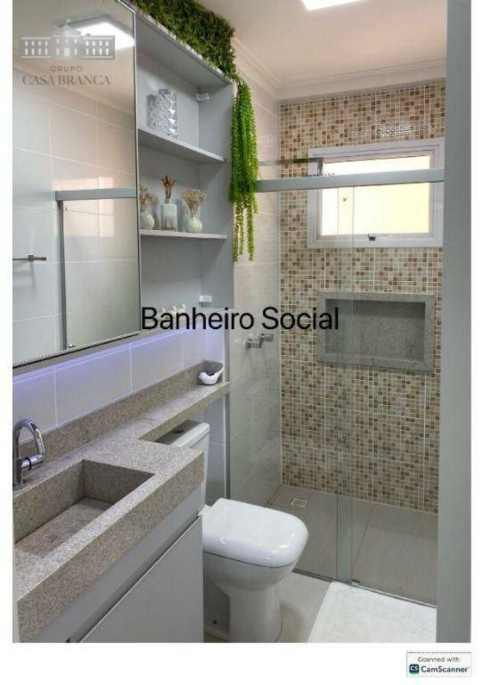 Apartamento, 2 quartos, 89 m² - Foto 1