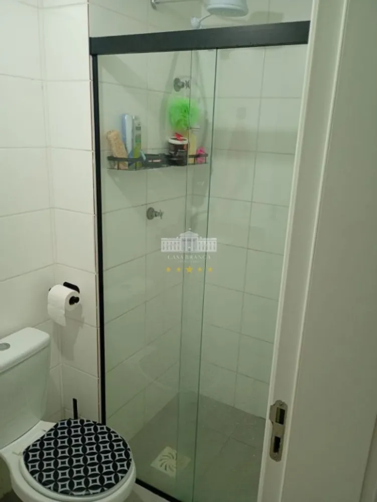 Apartamento, 2 quartos, 63 m² - Foto 1