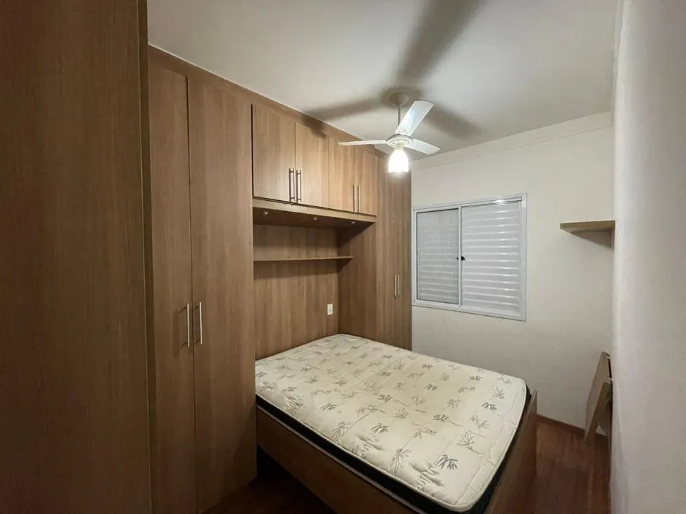 Apartamento, 2 quartos, 52 m² - Foto 2
