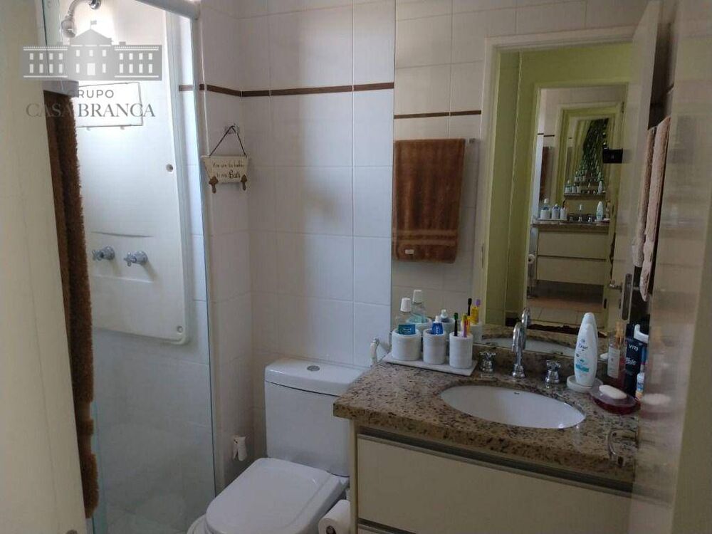 Apartamento, 2 quartos, 99 m² - Foto 1