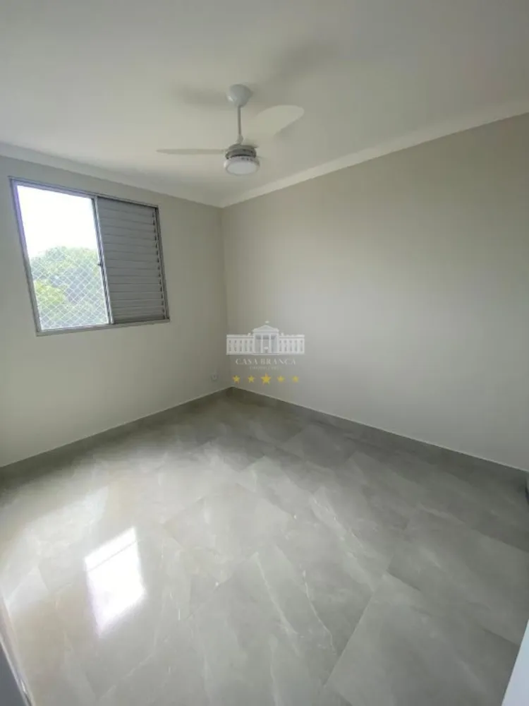 Apartamento, 2 quartos, 43 m² - Foto 1