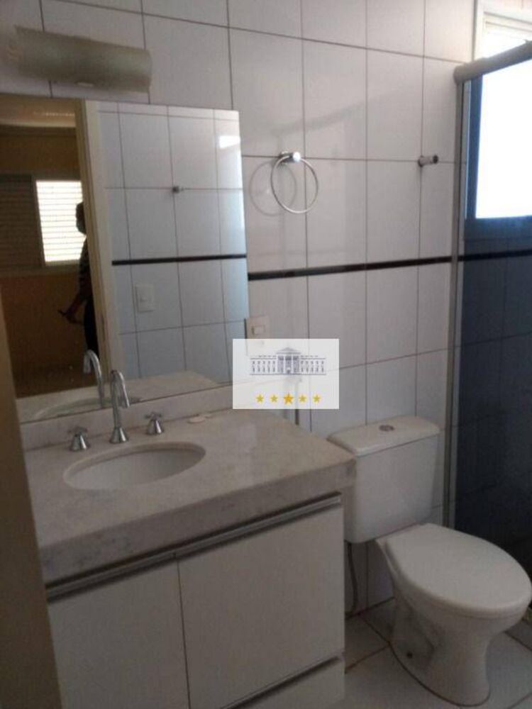 Apartamento, 2 quartos, 75 m² - Foto 11