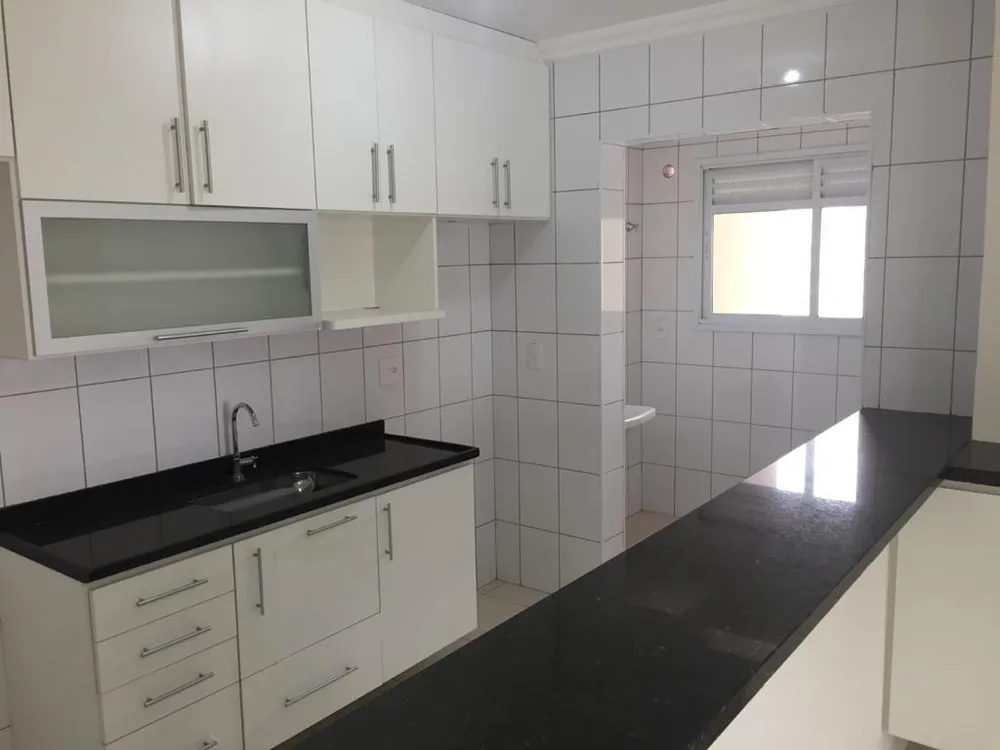 Apartamento, 2 quartos, 75 m² - Foto 1