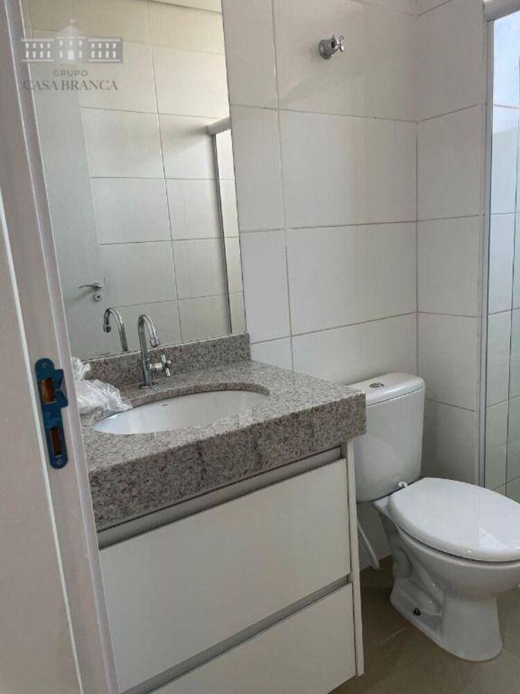 Apartamento, 1 quarto, 46 m² - Foto 1