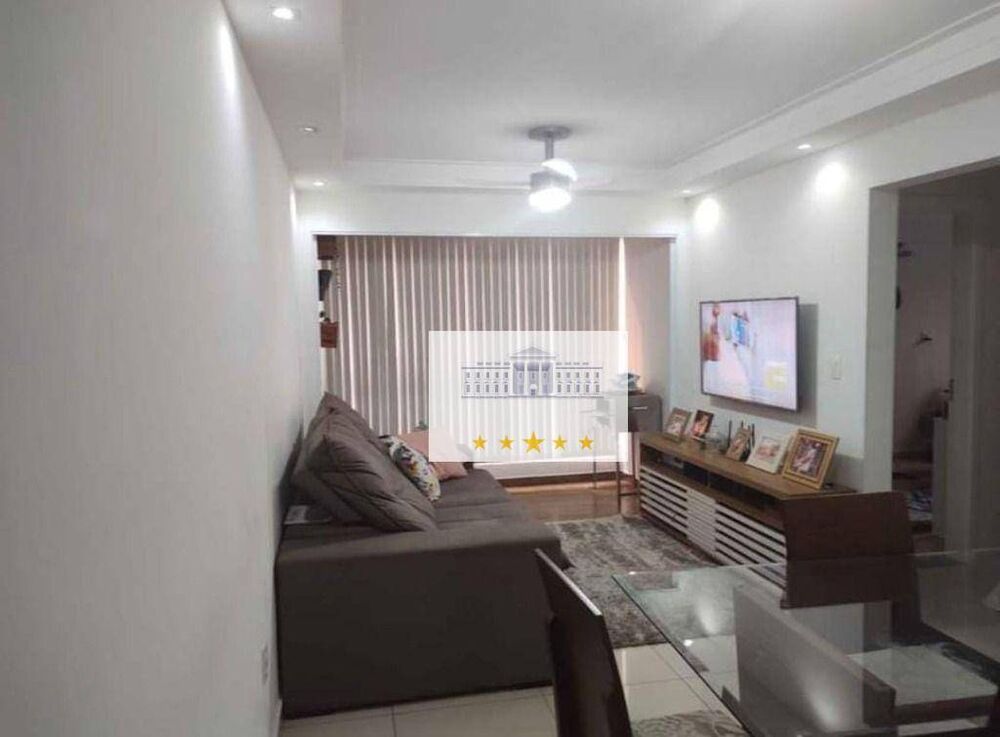 Apartamento, 2 quartos, 70 m² - Foto 1