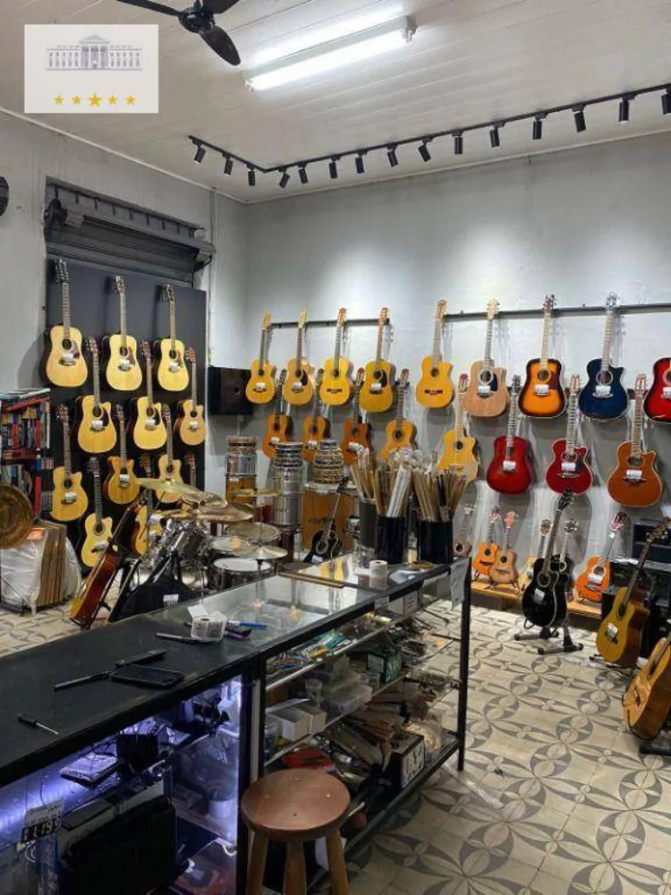 Loja-Salão, 71 m² - Foto 1