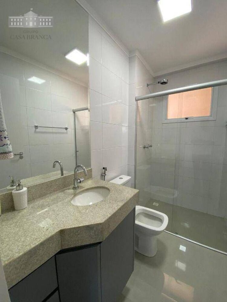Apartamento, 2 quartos, 89 m² - Foto 1