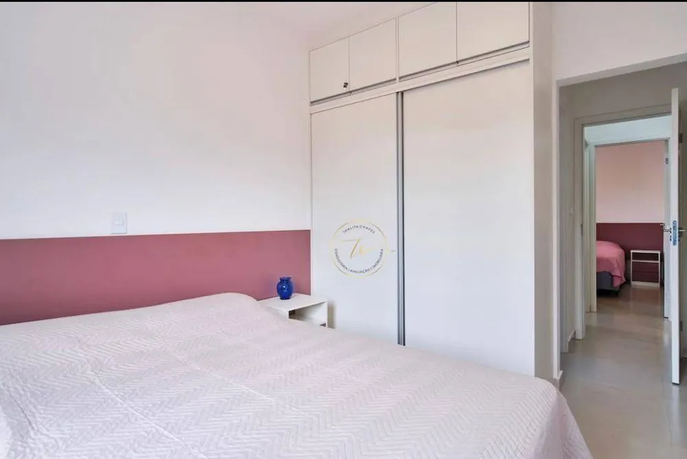 Apartamento, 2 quartos, 75 m² - Foto 10