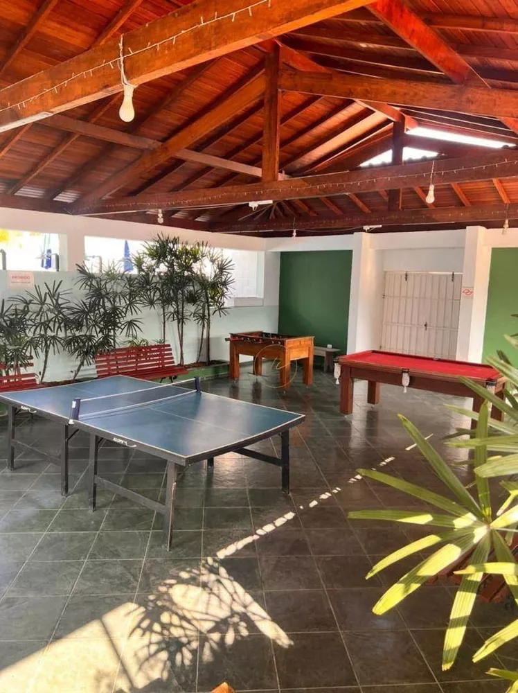 Apartamento à venda e aluguel com 2 quartos, 65m² - Foto 1