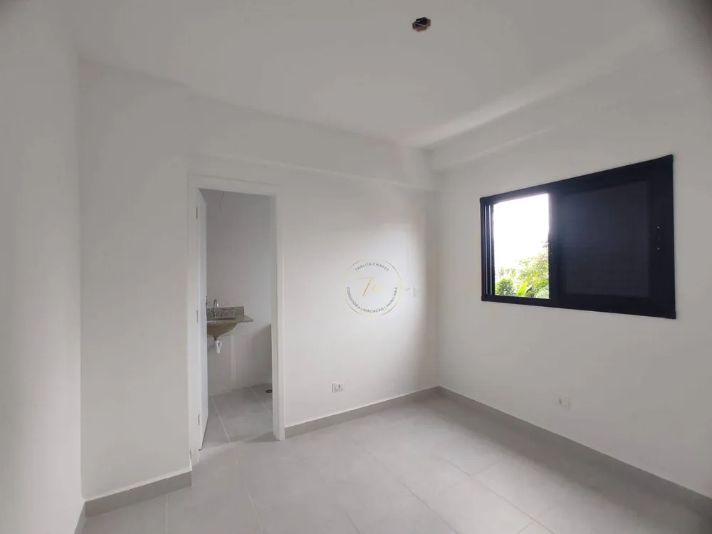 Apartamento, 2 quartos, 68 m² - Foto 2