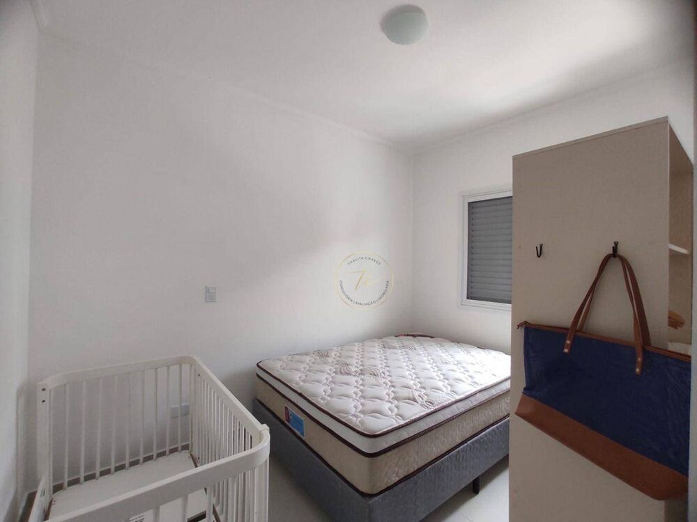 Apartamento, 2 quartos, 67 m² - Foto 11