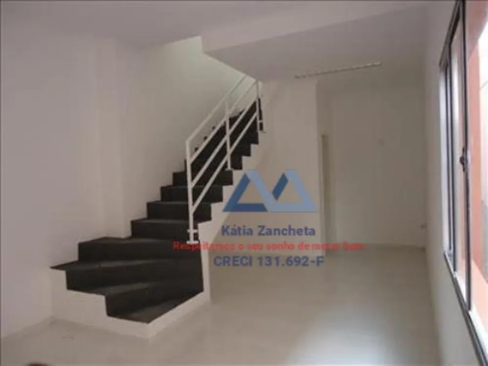 Sala-Conjunto, 17 m² - Foto 1