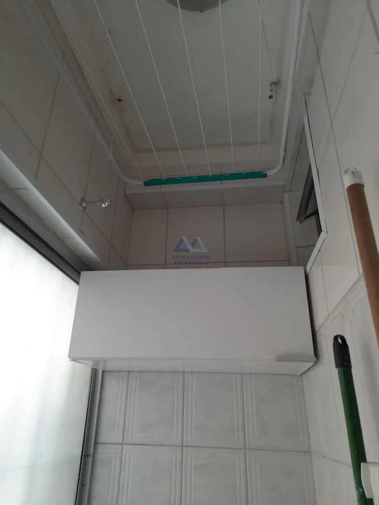 Apartamento, 1 quarto, 32 m² - Foto 1