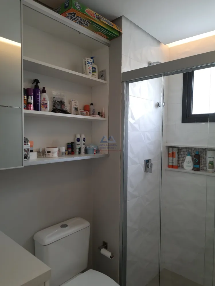 Apartamento, 3 quartos, 173 m² - Foto 1