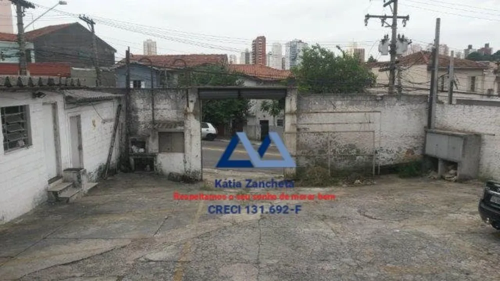 Loteamento e Condomínio, 638 m² - Foto 2