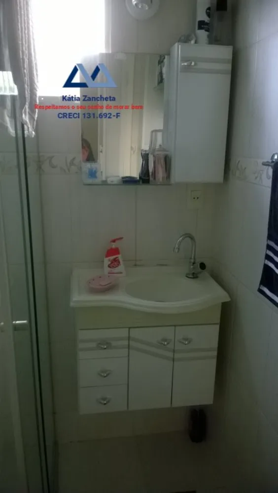 Apartamento, 2 quartos, 52 m² - Foto 2