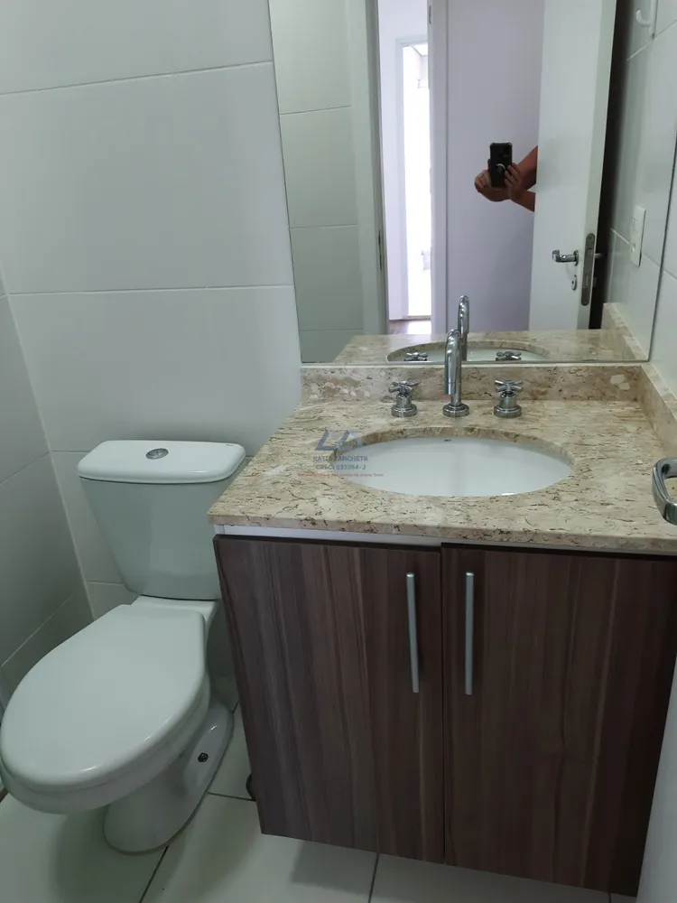 Apartamento, 2 quartos, 58 m² - Foto 1
