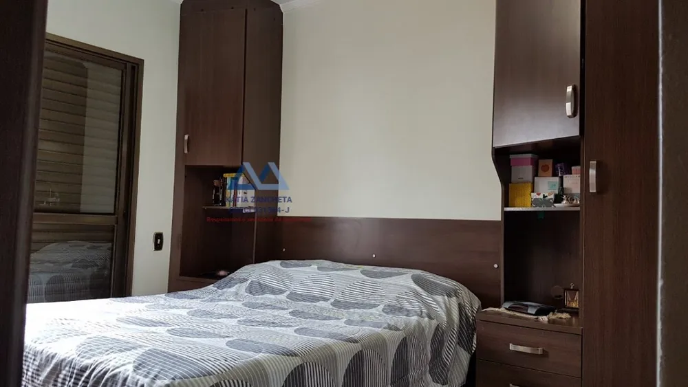 Apartamento, 3 quartos, 109 m² - Foto 1