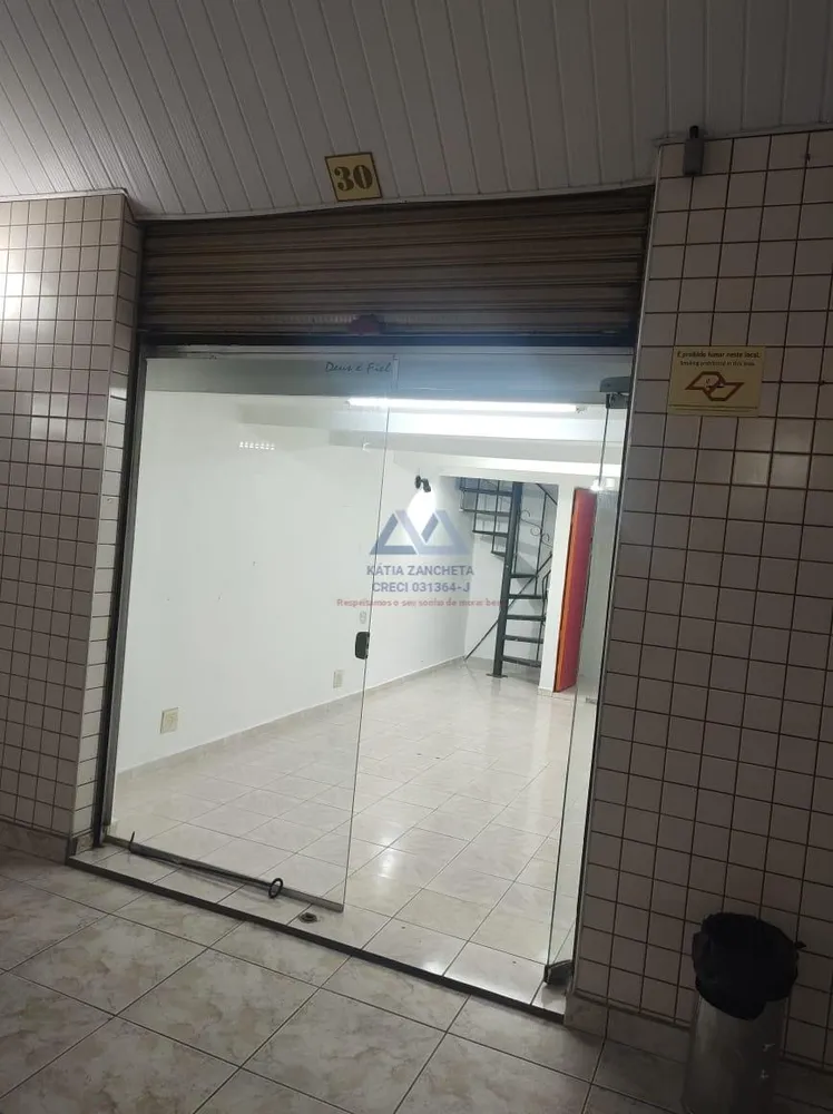 Loja-Salão, 35 m² - Foto 2