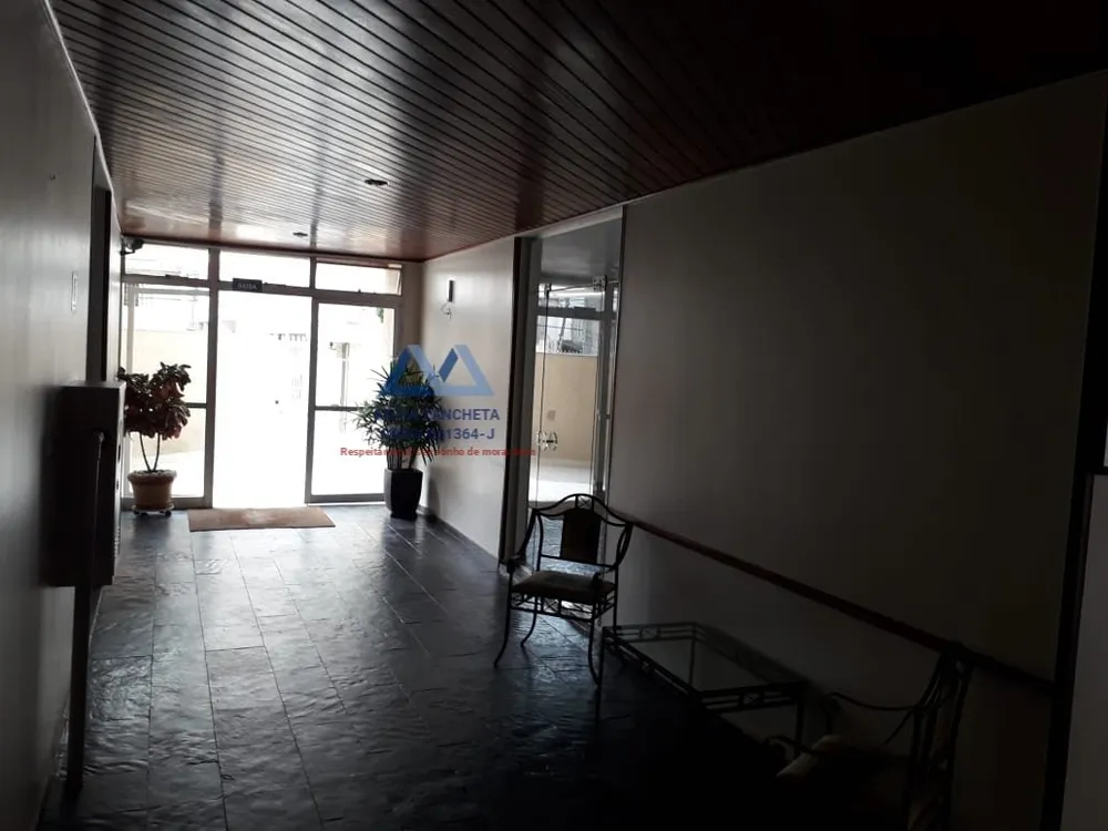 Apartamento, 2 quartos, 62 m² - Foto 1