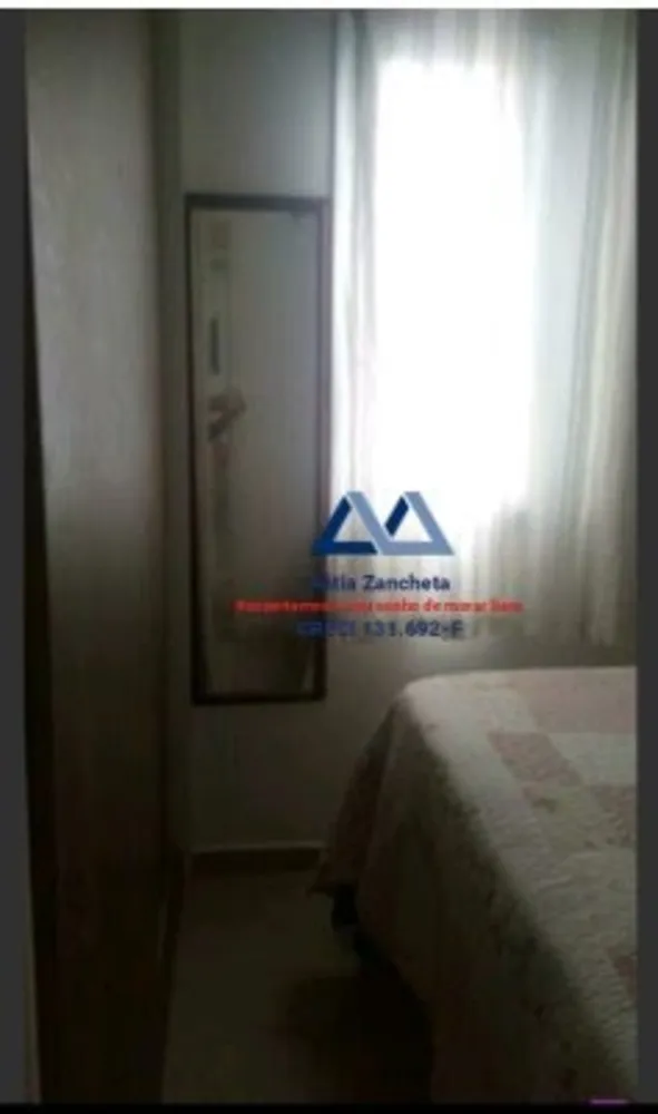 Apartamento, 2 quartos, 43 m² - Foto 4