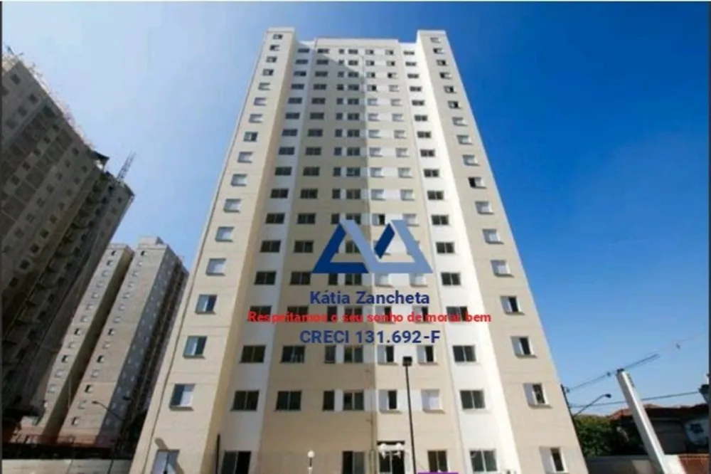 Apartamento, 2 quartos, 43 m² - Foto 3
