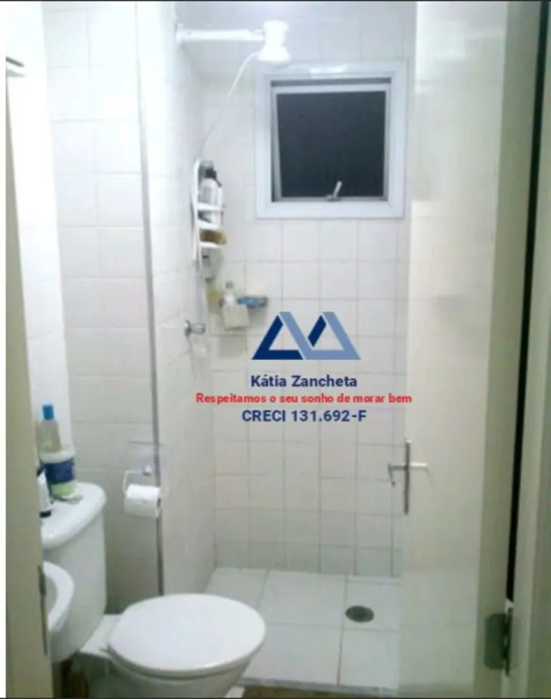 Apartamento, 2 quartos, 43 m² - Foto 2