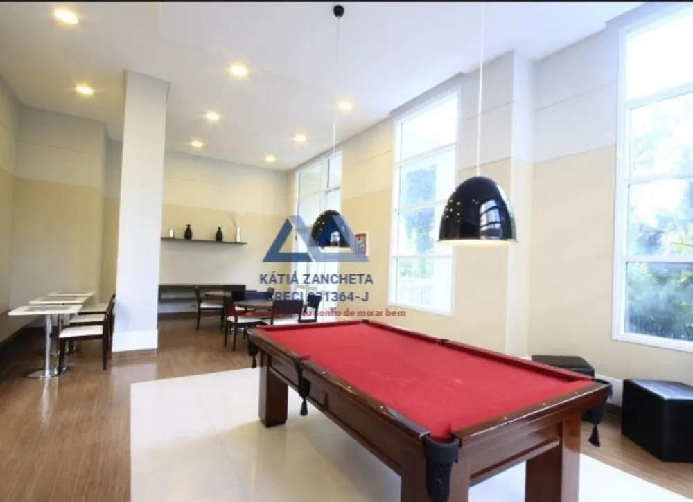 Apartamento, 2 quartos, 103 m² - Foto 1