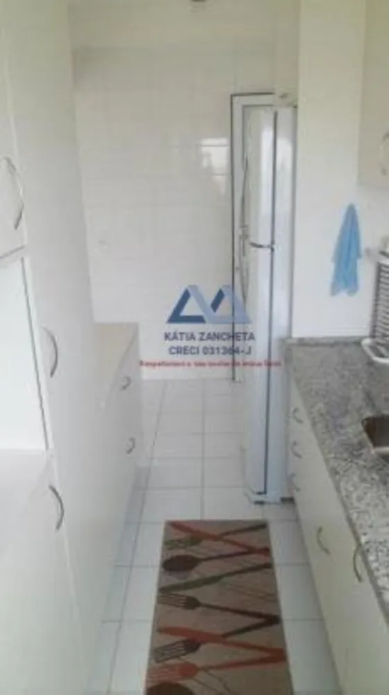 Apartamento, 2 quartos, 103 m² - Foto 4