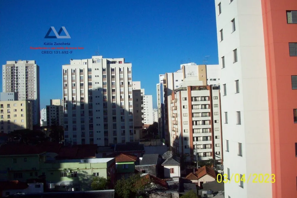 Apartamento, 2 quartos, 70 m² - Foto 4