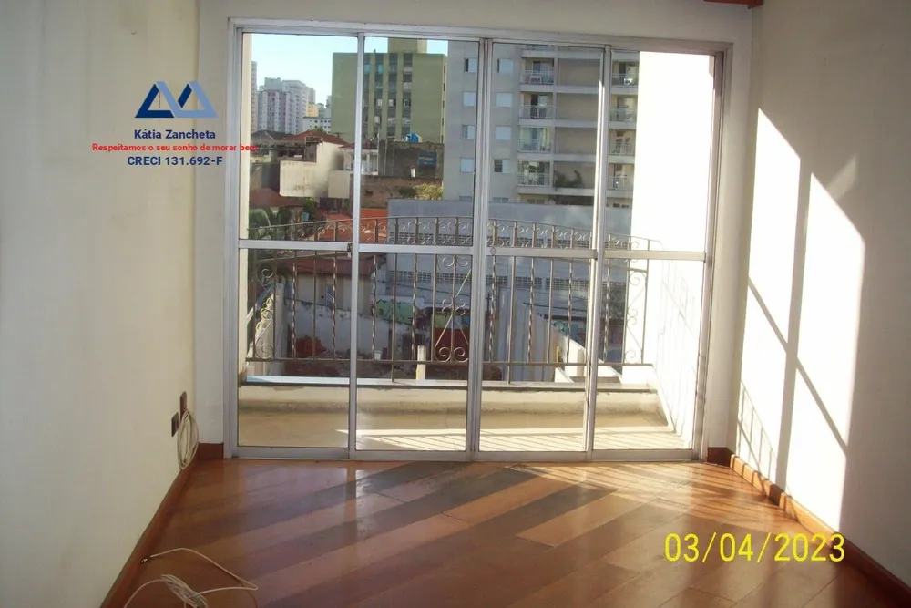 Apartamento, 2 quartos, 70 m² - Foto 2
