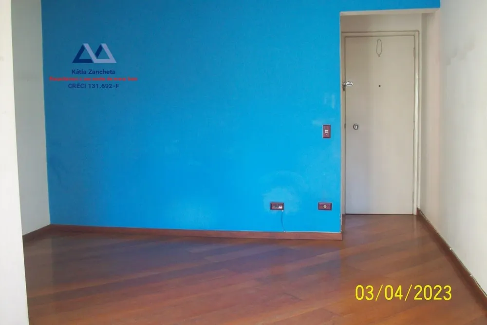 Apartamento, 2 quartos, 70 m² - Foto 1