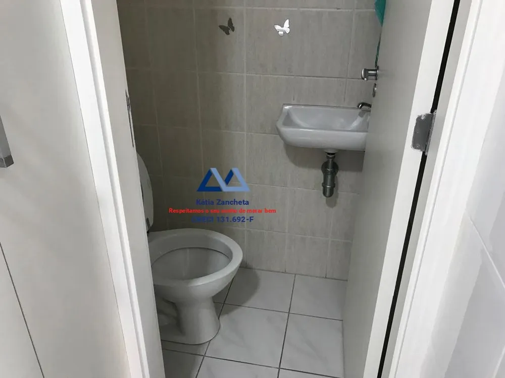 Apartamento, 2 quartos, 82 m² - Foto 2