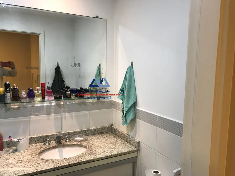 Apartamento, 2 quartos, 82 m² - Foto 1