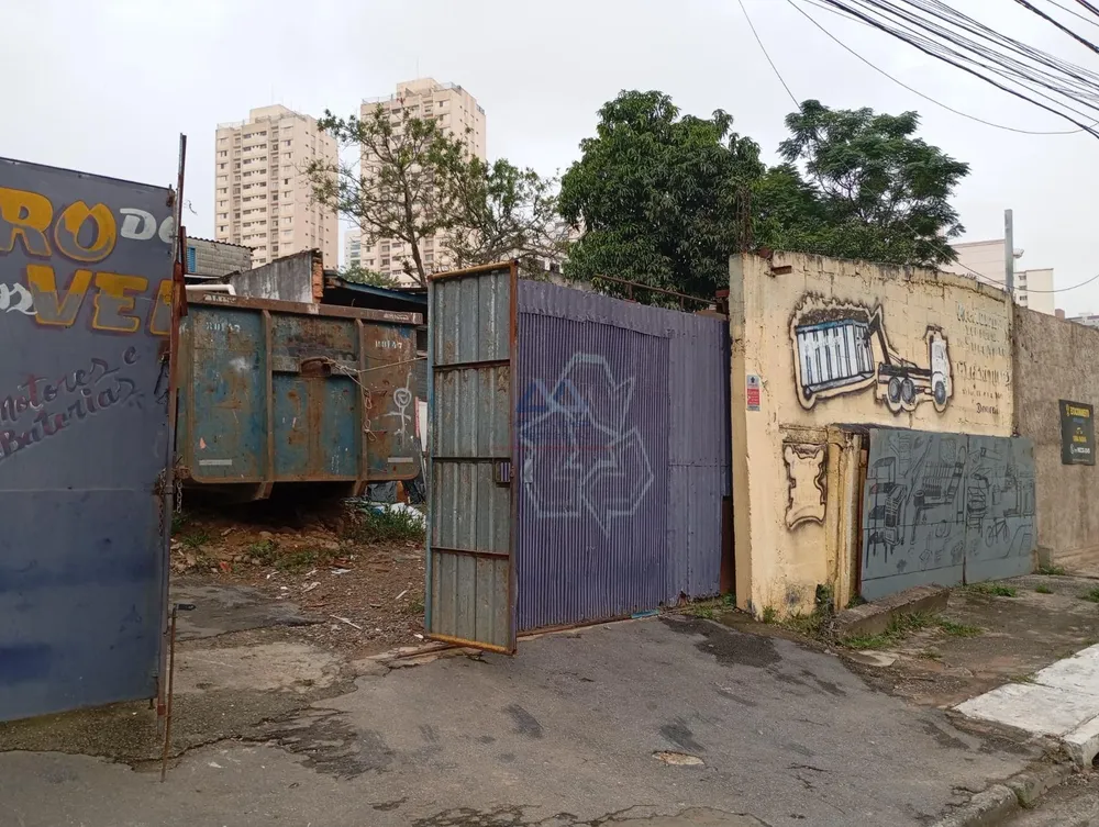 Loteamento e Condomínio, 1000 m² - Foto 1
