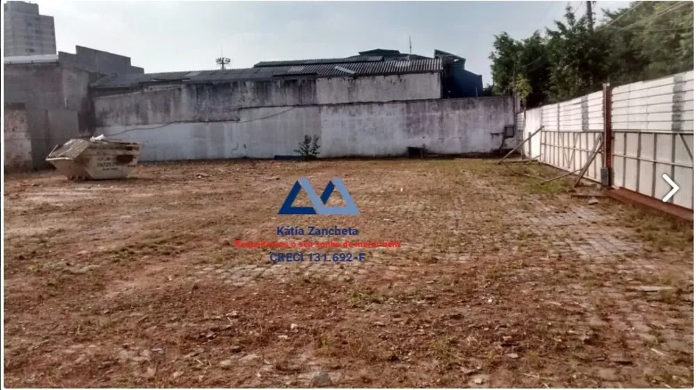 Sala-Conjunto, 700 m² - Foto 4