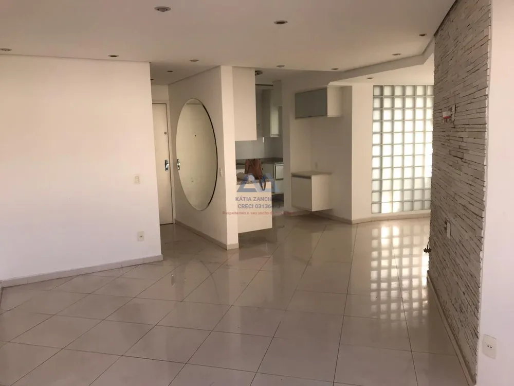 Apartamento, 2 quartos, 71 m² - Foto 2