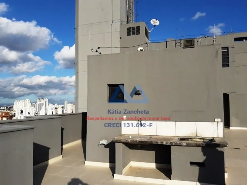Cobertura, 3 quartos, 250 m² - Foto 1