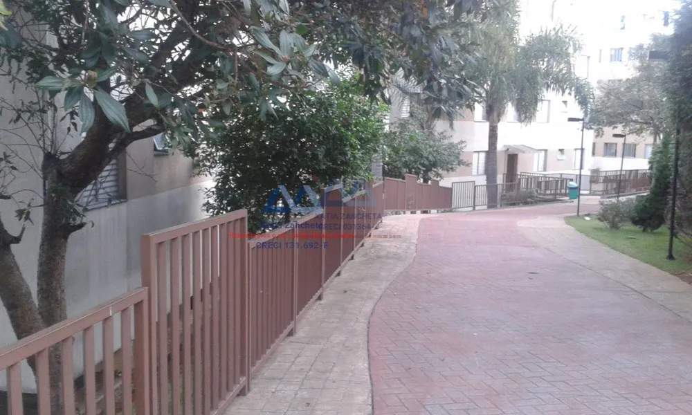 Apartamento, 2 quartos - Foto 4