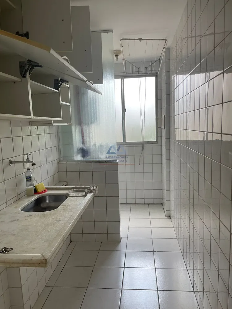 Apartamento, 2 quartos - Foto 3