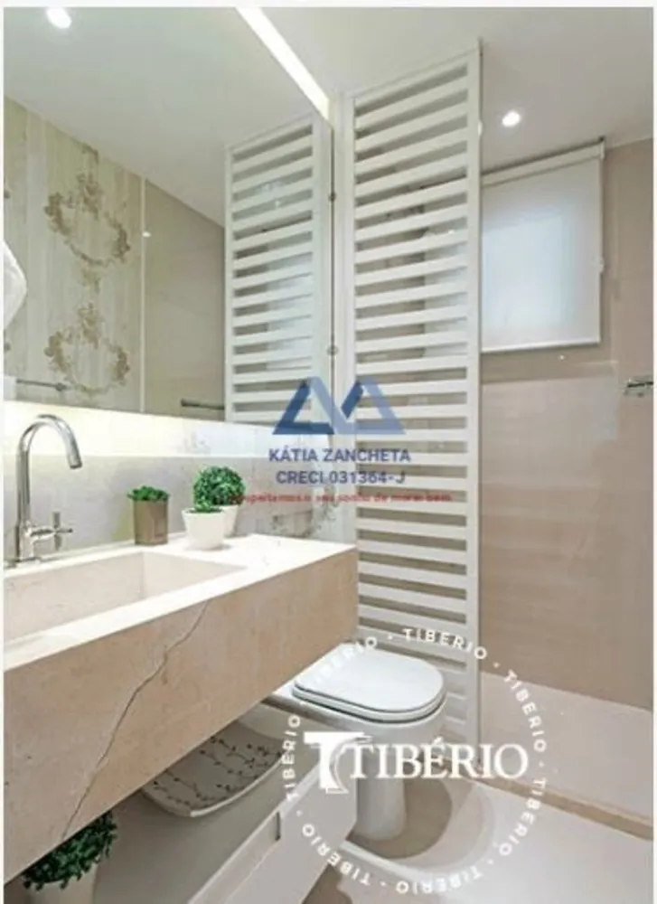 Apartamento, 2 quartos, 58 m² - Foto 1